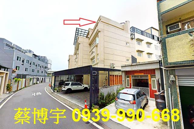 大村法拍屋擺塘巷透天