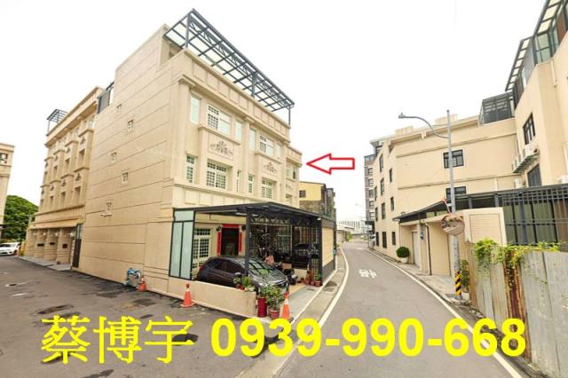 大村法拍屋擺塘巷透天