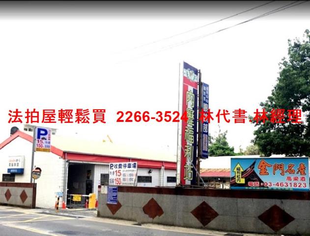 中壢法拍大樓-11