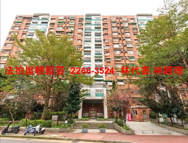 中壢法拍大樓-1