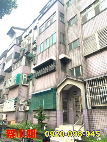 湖口德和路3房法拍屋