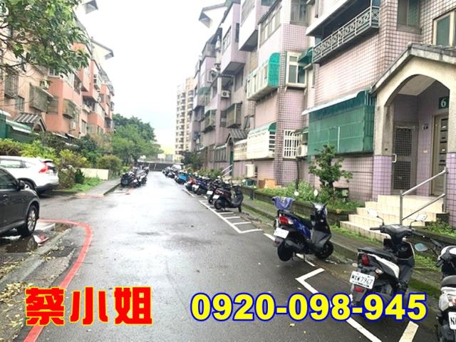 湖口德和路3房法拍屋