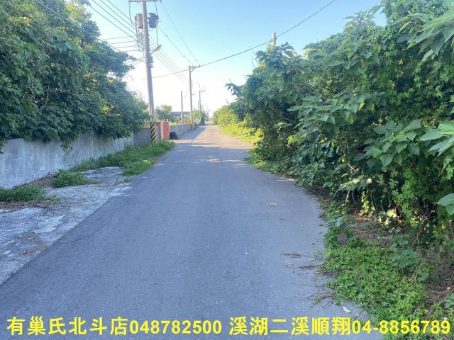 彰化芳苑辦公室-2