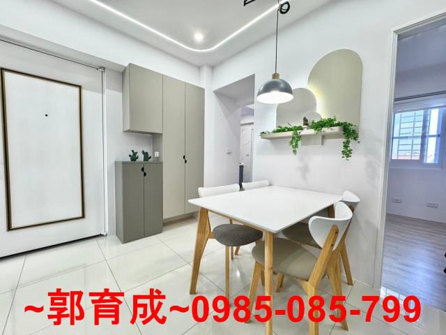 太保華廈-12