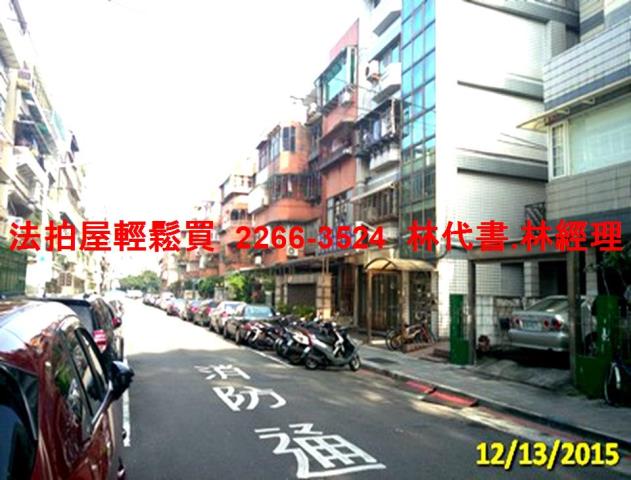台北松山法拍店面-5