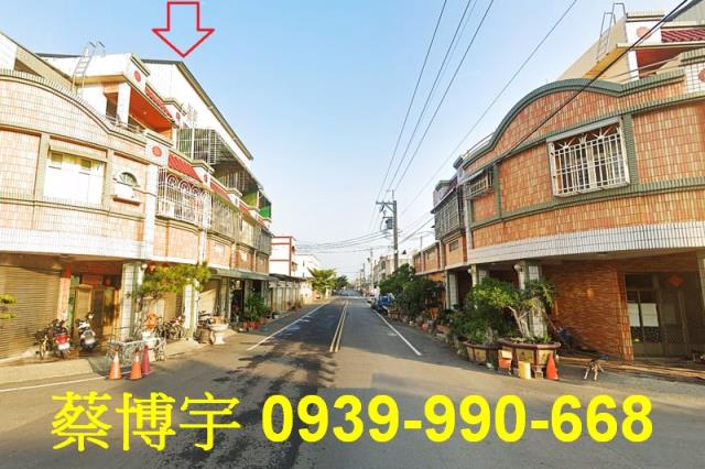 溪州公平街法拍屋透天