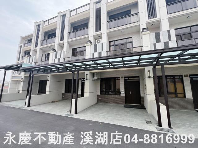 彰化埔鹽透天-1