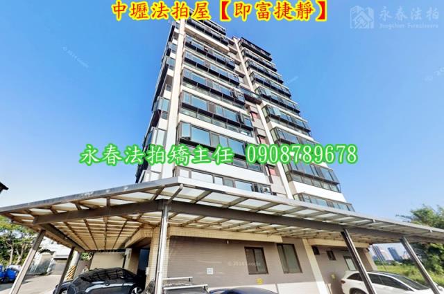 桃園中壢華廈法拍-4