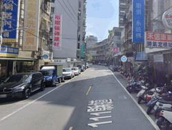 中和透天法拍-4