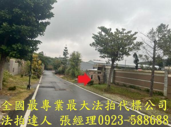 新竹湖口法拍透天-2