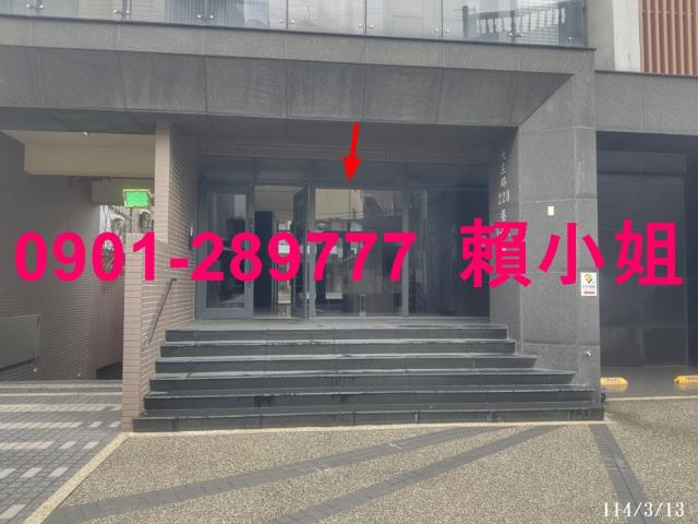 香山大樓法拍-5