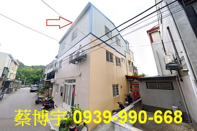 霧峰中正路法拍屋透天