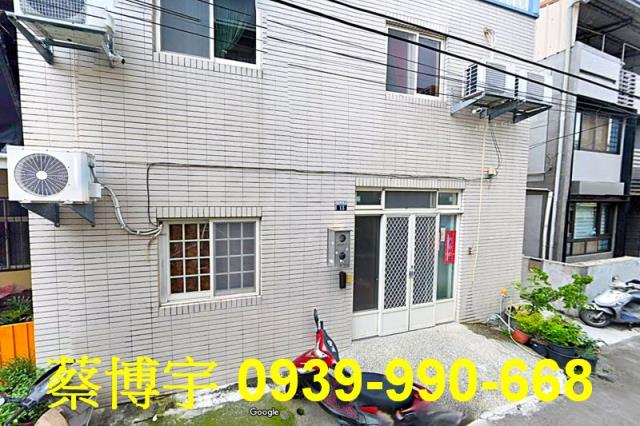 霧峰法拍屋中正路透天