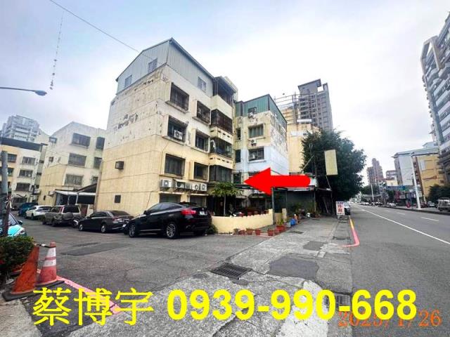 南區永和國宅公寓法拍