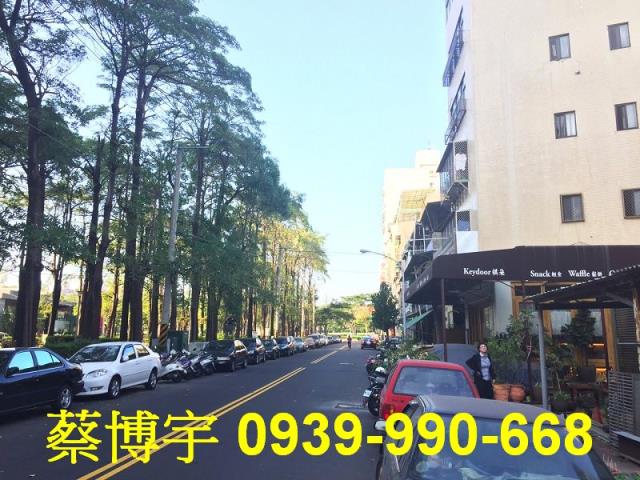 南區永和國宅公寓法拍