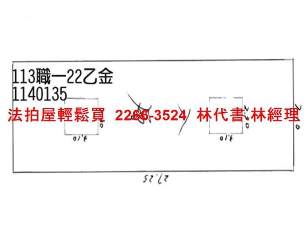 桃園桃園區大樓法拍-13