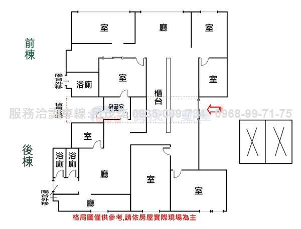 大安區大樓-15