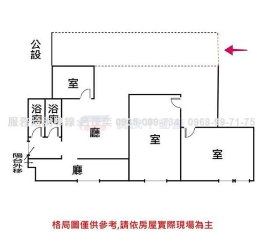 大安區華廈-15