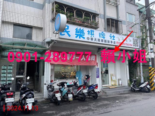 桃園區法拍店面-6