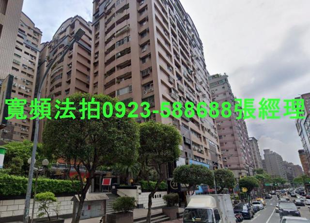 桃園桃園區法拍大樓-1