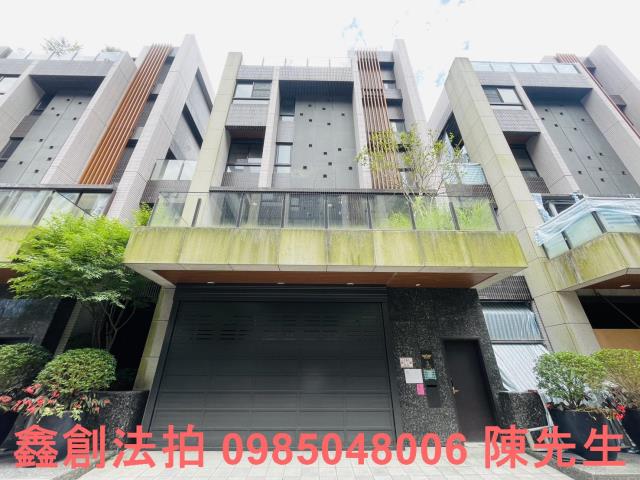 汐止透天拍賣-1