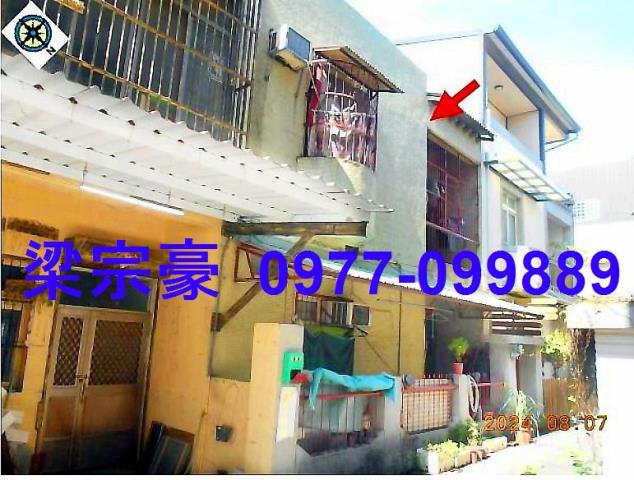 彰化北斗法拍透天-3