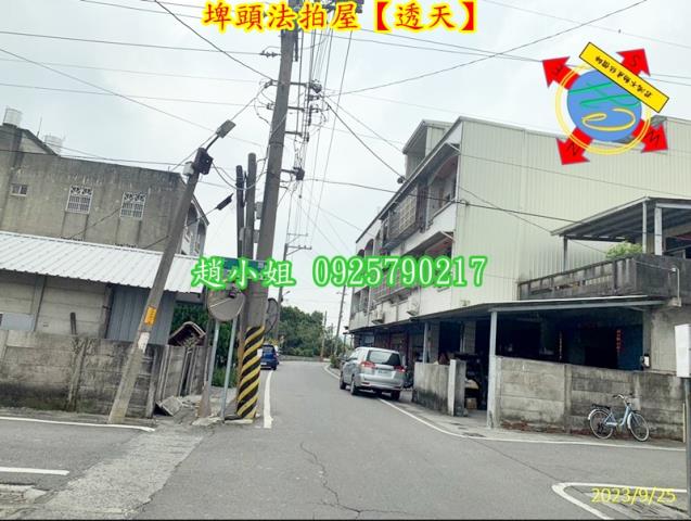 彰化法拍透天-5