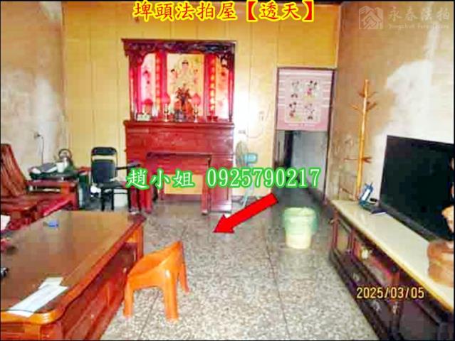 彰化法拍透天-6