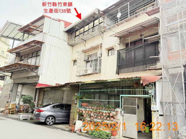 新竹竹東法拍透天-5
