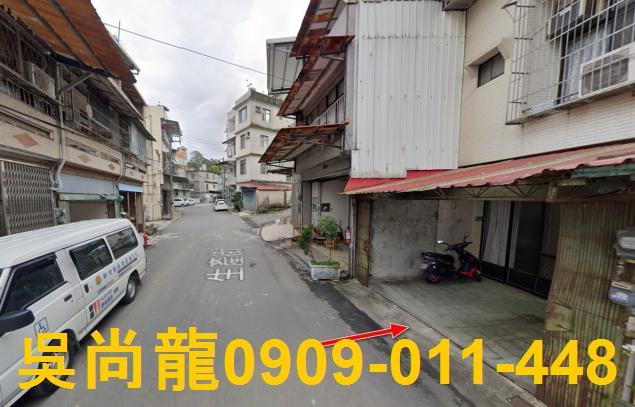 竹東透天拍賣-2