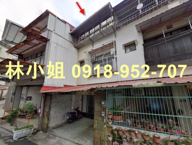 新竹透天法拍-1