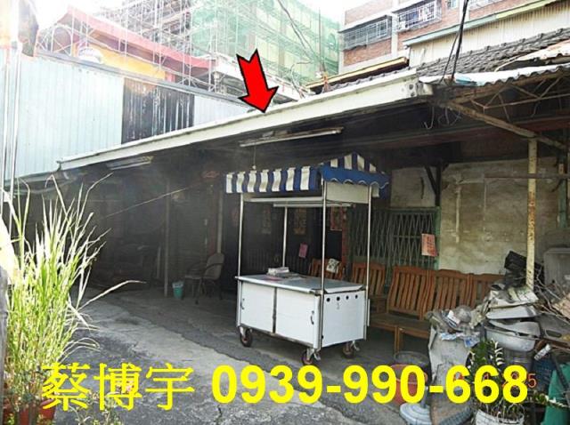 嘉義市西區友忠路法拍