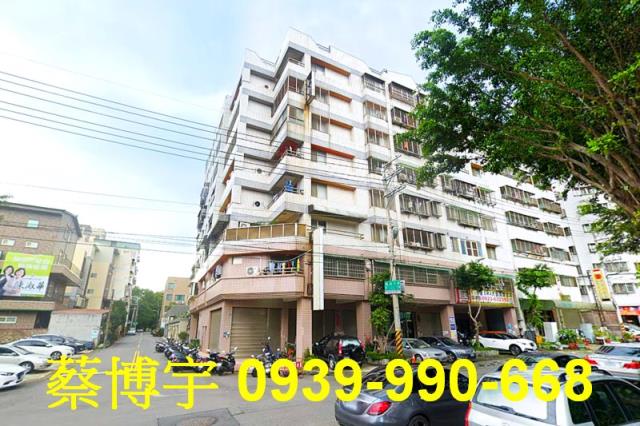 西屯東海清境二期法拍