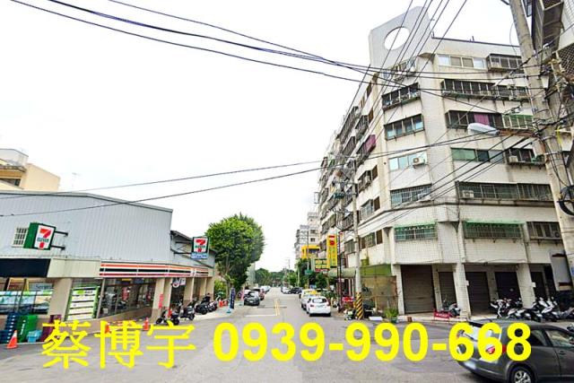 西屯東海清境二期法拍