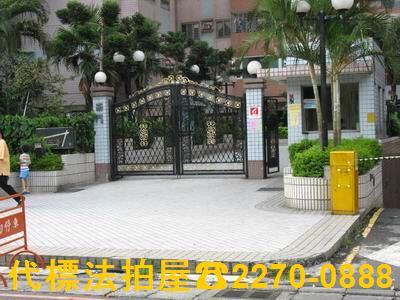 八德大樓法拍-1