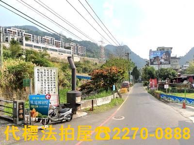 汐止法拍華廈-6