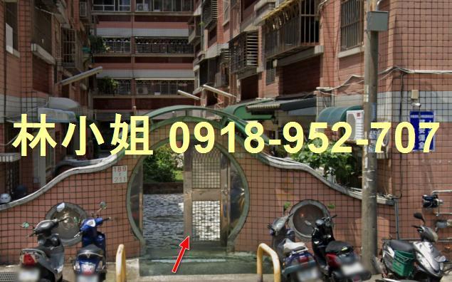 北區公寓拍賣-2