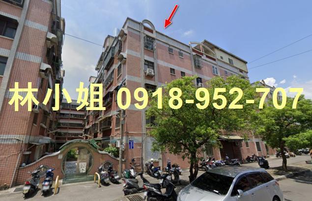 北區公寓拍賣-5