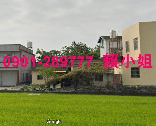 苗栗透天法拍-4