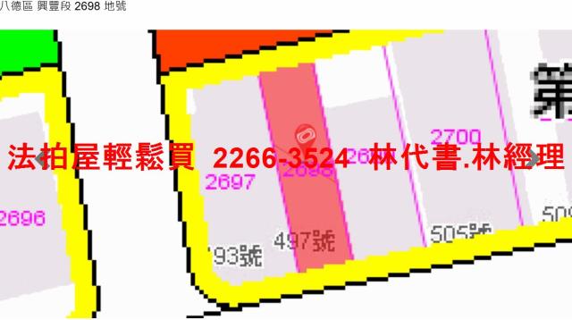 桃園法拍透天-14