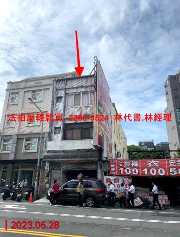 桃園法拍透天-6