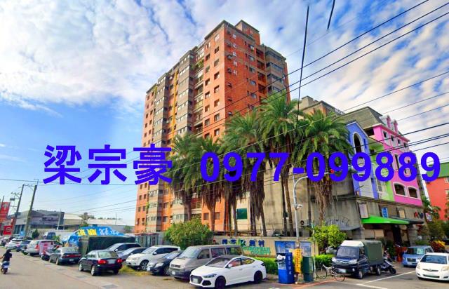 彰化大村法拍大樓-3