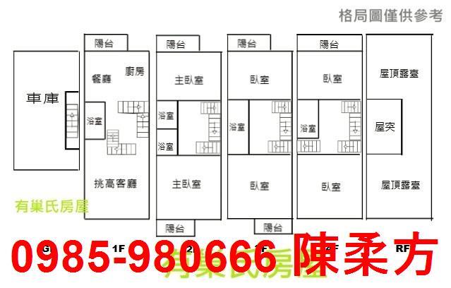 嘉義別墅-13