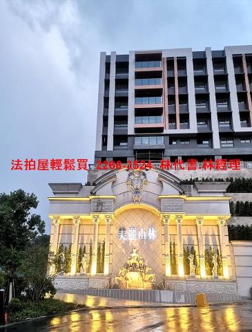 新北汐止法拍透天-2
