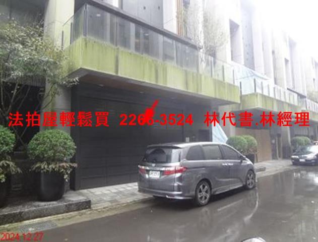 新北汐止法拍透天-7