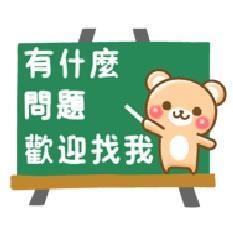 新莊廠房-3