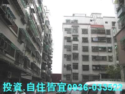 新北法拍華廈-4