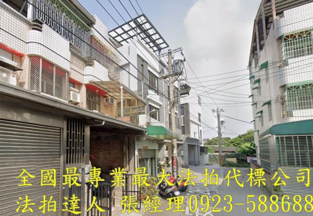 彰化埔心透天拍賣-2