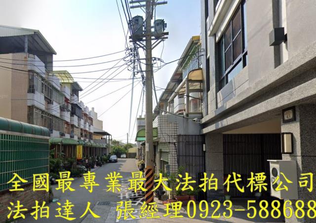 彰化埔心透天拍賣-3
