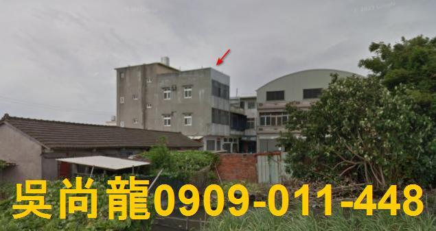 苑裡法拍透天-6